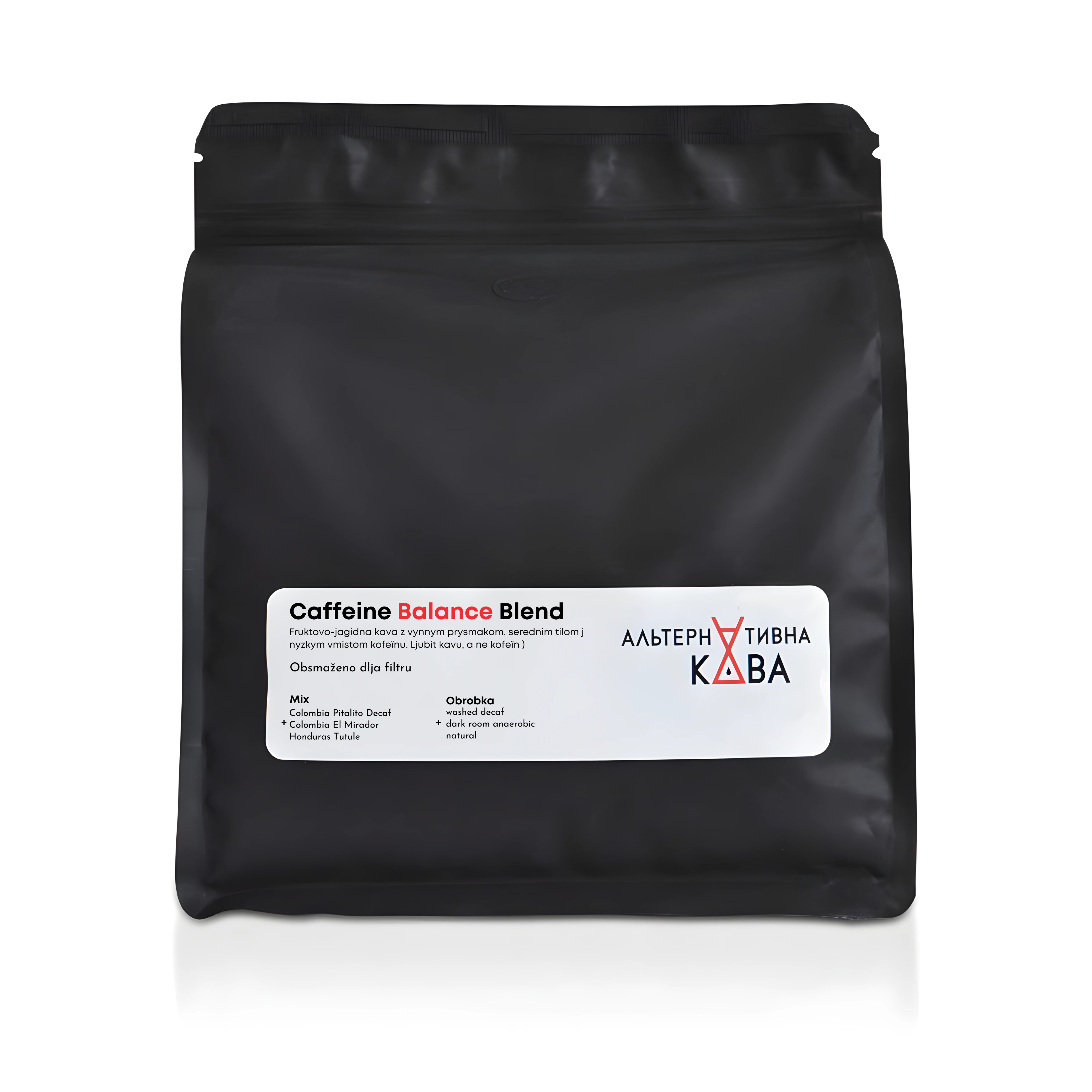 Кава в зернах арабіка Caffeine Balance Blend